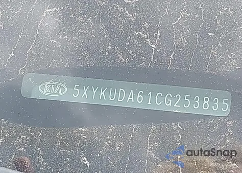 2012 Kia Sorento Ex from USA, damaged, VIN 5XYKUDA61CG253835